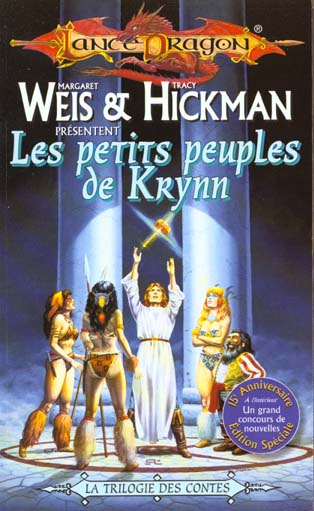 Livre Les petits peuples de Krynn - Margaret Weis (Livre d'occasion) - ISBN 2265067326