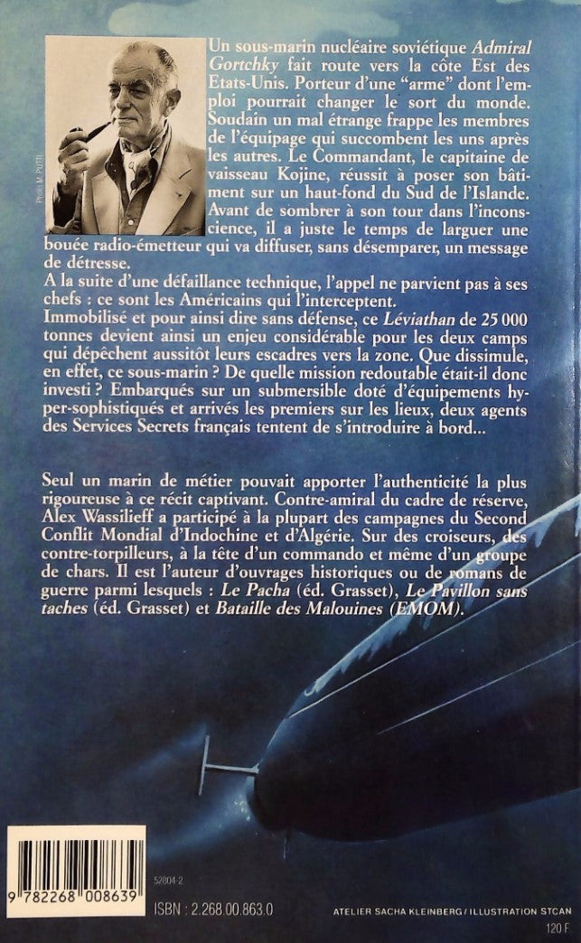 Livre Un sous-marin sans équipage - Alex Wassilieff (Livre d'occasion) - ISBN 2268008630
