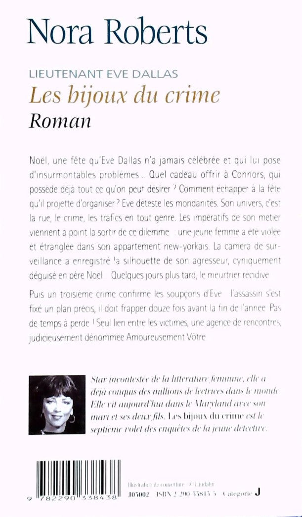 Lieutenant Ève Dallas # 7 : Les bijoux du crime (Nora Roberts)