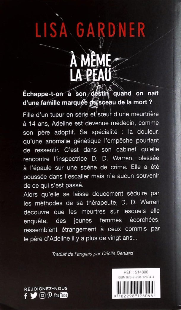 À même la peau (Lisa Garder)