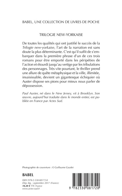 Livre Trilogie new-yorkaise - Paul Auster (Livre d'occasion)