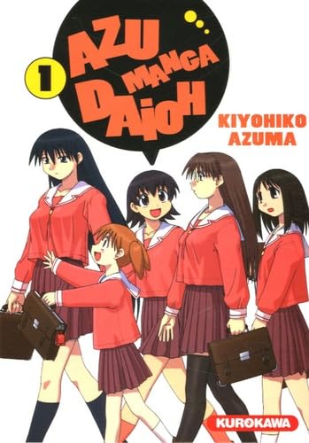 Azumanga Daioh # 1 - Kiyohiko Azuma