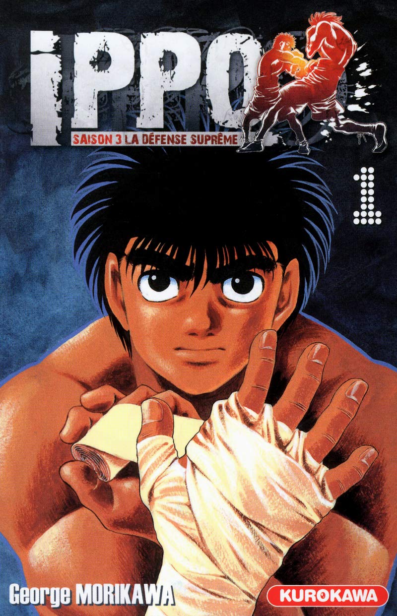 Ippo Saison 3 Tome 1 - George Morikawa
