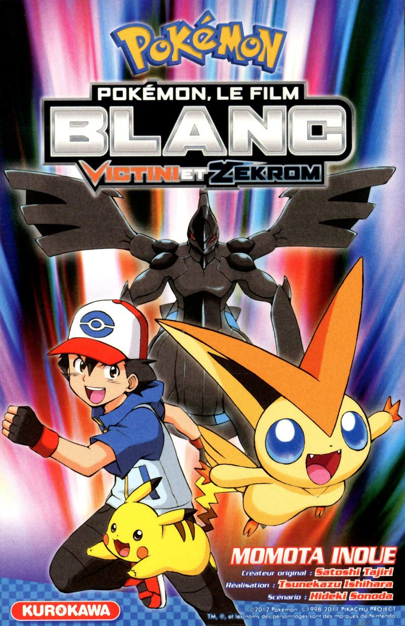 Pokémon, le film Blanc : Victini et Zekrom - Momota Inoue