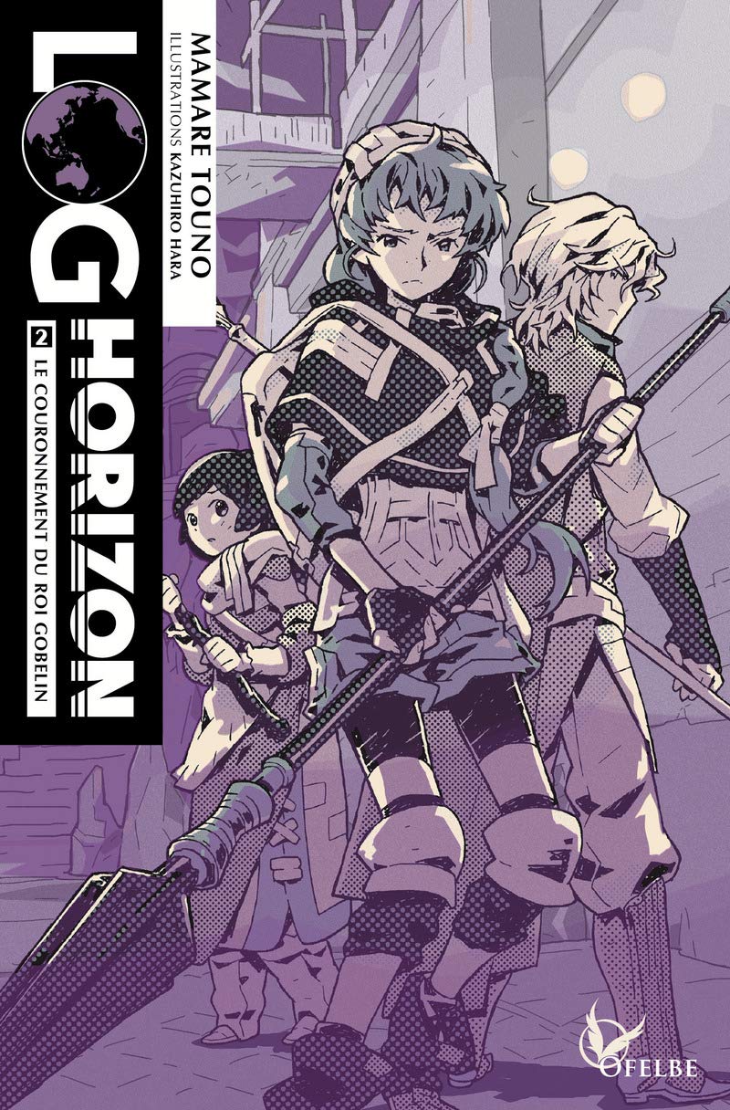 Livre Le couronnement du roi gobelin - Mamare Touno (Livre d'occasion) - ISBN 2373020106