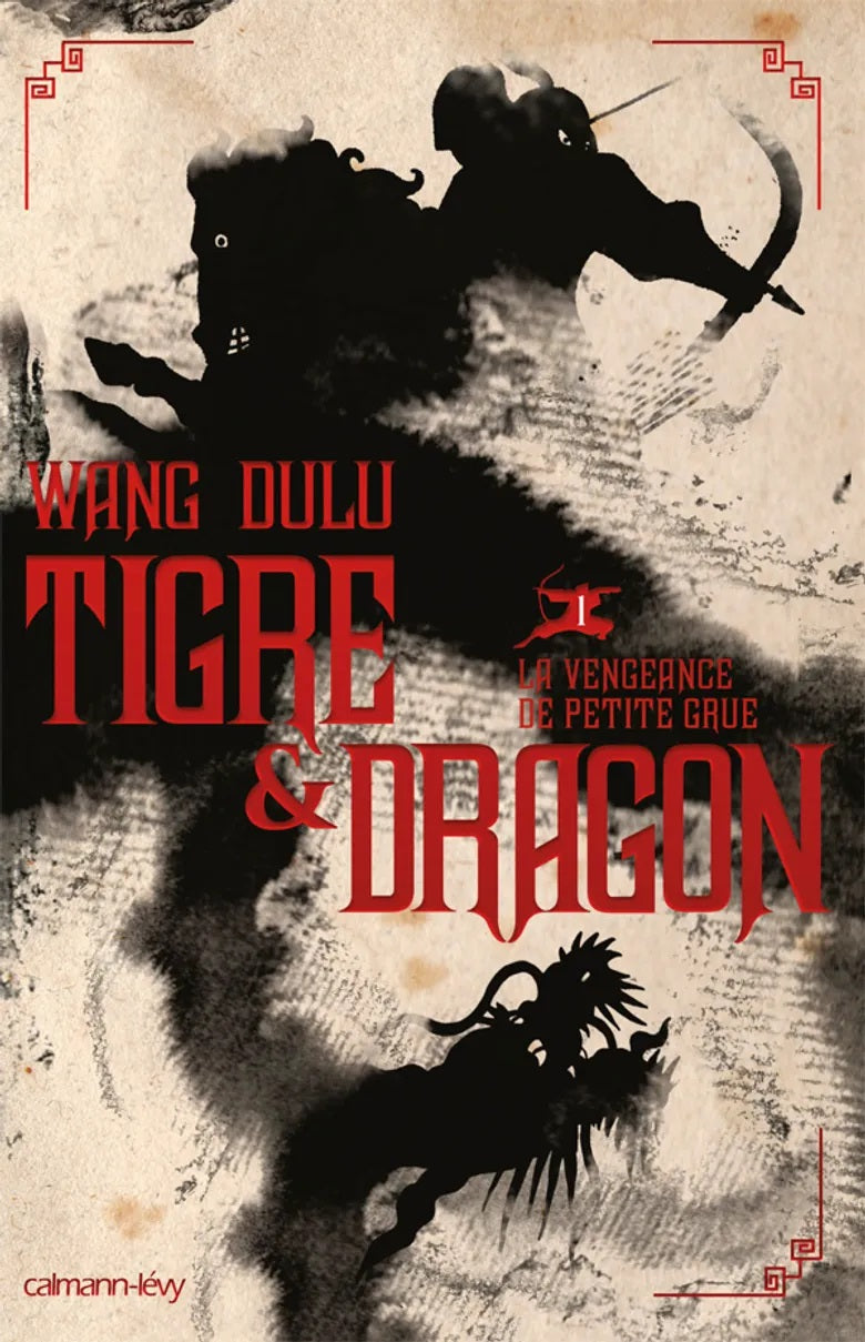 Livre La vengeance de petite grue - Wang Dulu (Livre d'occasion) - ISBN 2702138403
