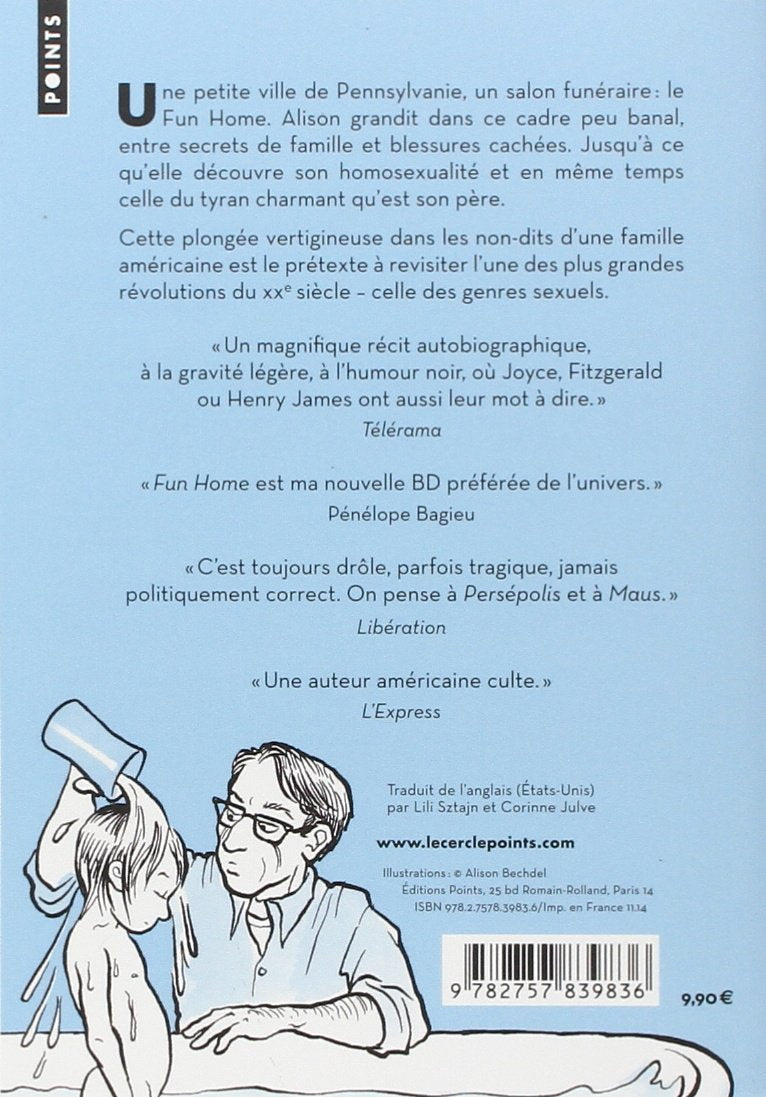 Livre Fun Home : Une tragédie familiale - Alison Bechdel (Livre d'occasion) - ISBN 2757839837