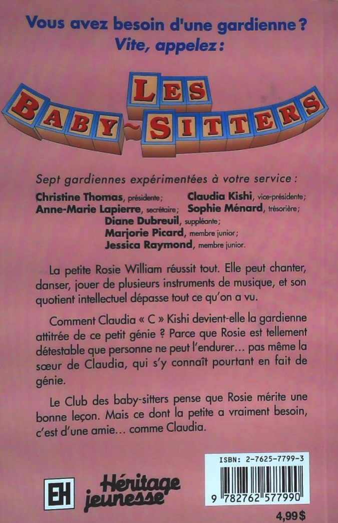 Livre Claudia et le petit génie - Ann M. Martin (Livre d'occasion) - ISBN 2762577993