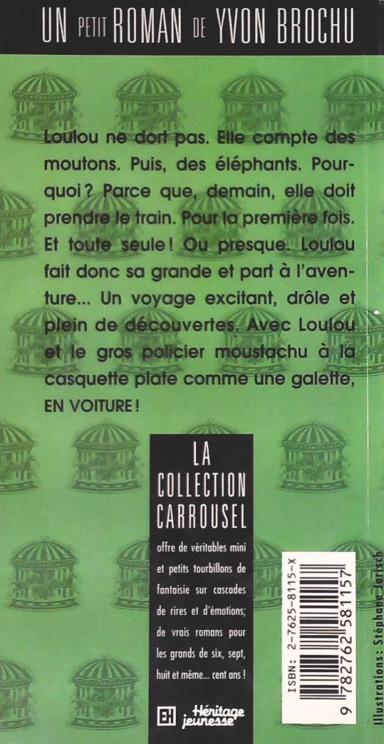 Livre Loulou, fais ta grande - Yvon Brochu (Livre d'occasion) - ISBN 276258115X