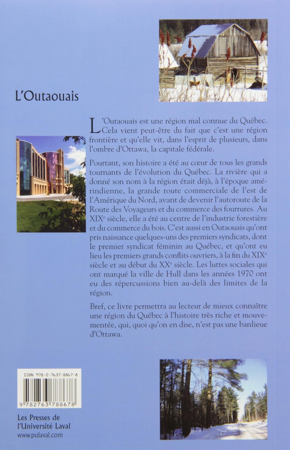 Livre L'outaouais - Roger Blanchette (Livre d'occasion) - ISBN 276378867X