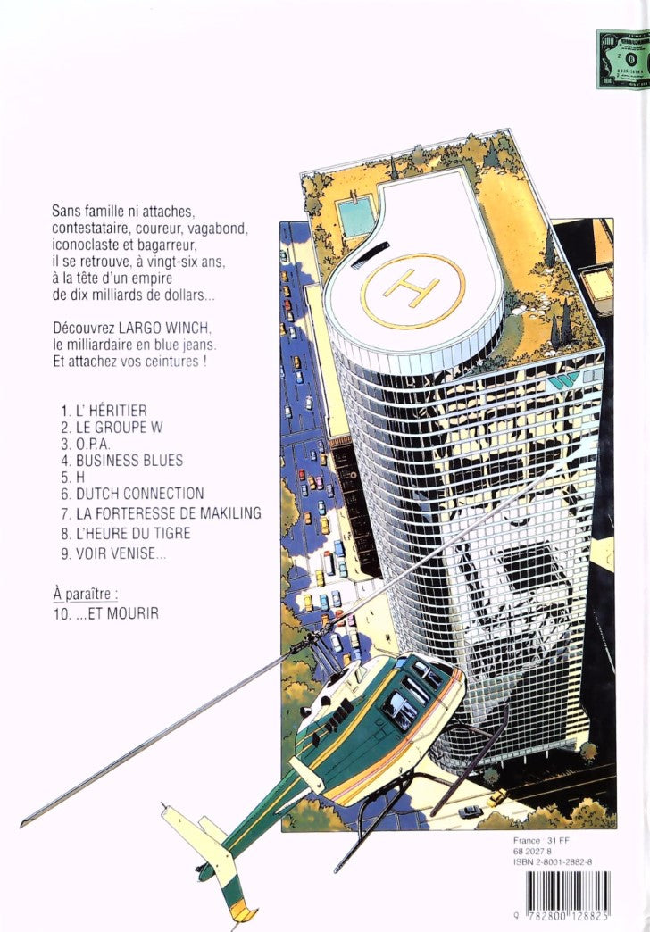 Largo Winch # 3 : O.P.A. (Philippe Francq)