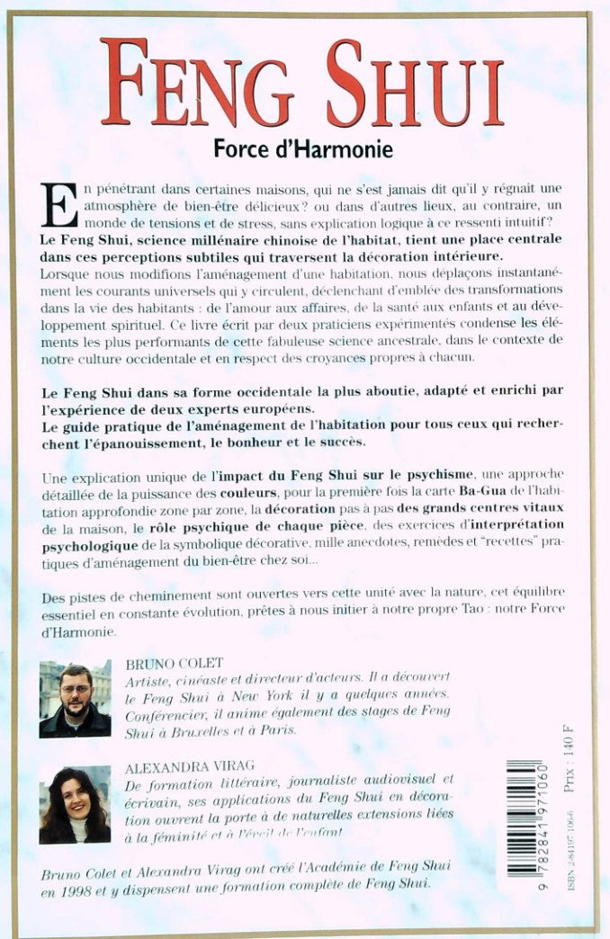 Livre Feng Shui : Force et harmonie - Alexandra Virag (Livre d'occasion) - ISBN 2841971066