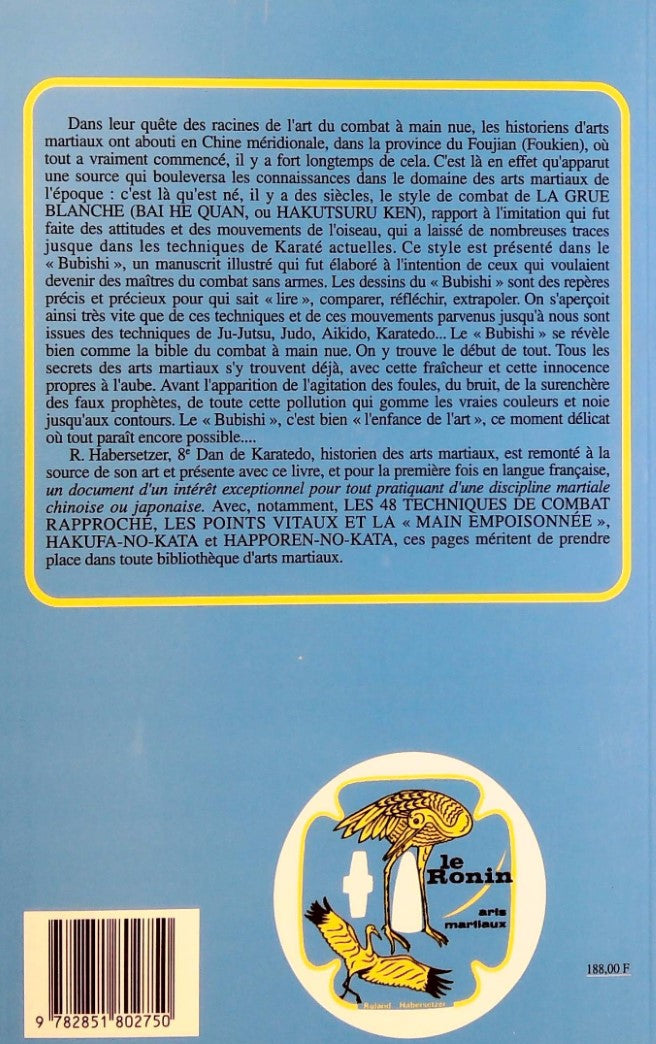 Livre Bubishi: A la source des karaté-do - R. Habersetzer (Livre d'occasion) - ISBN 2851802755