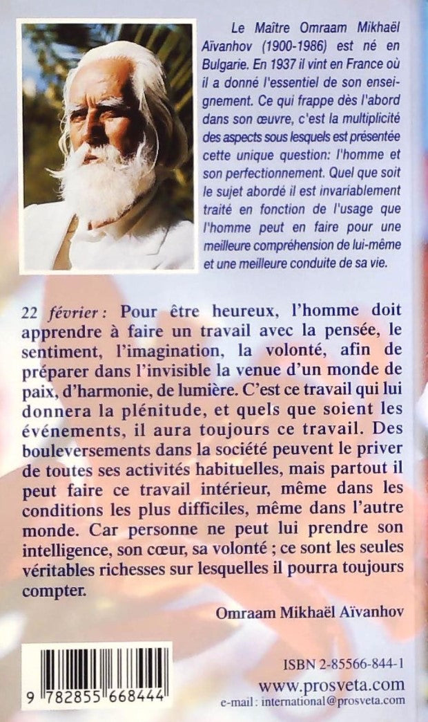 Pensées quotidiennes (Omraam Mikhaël Aïvanhov)