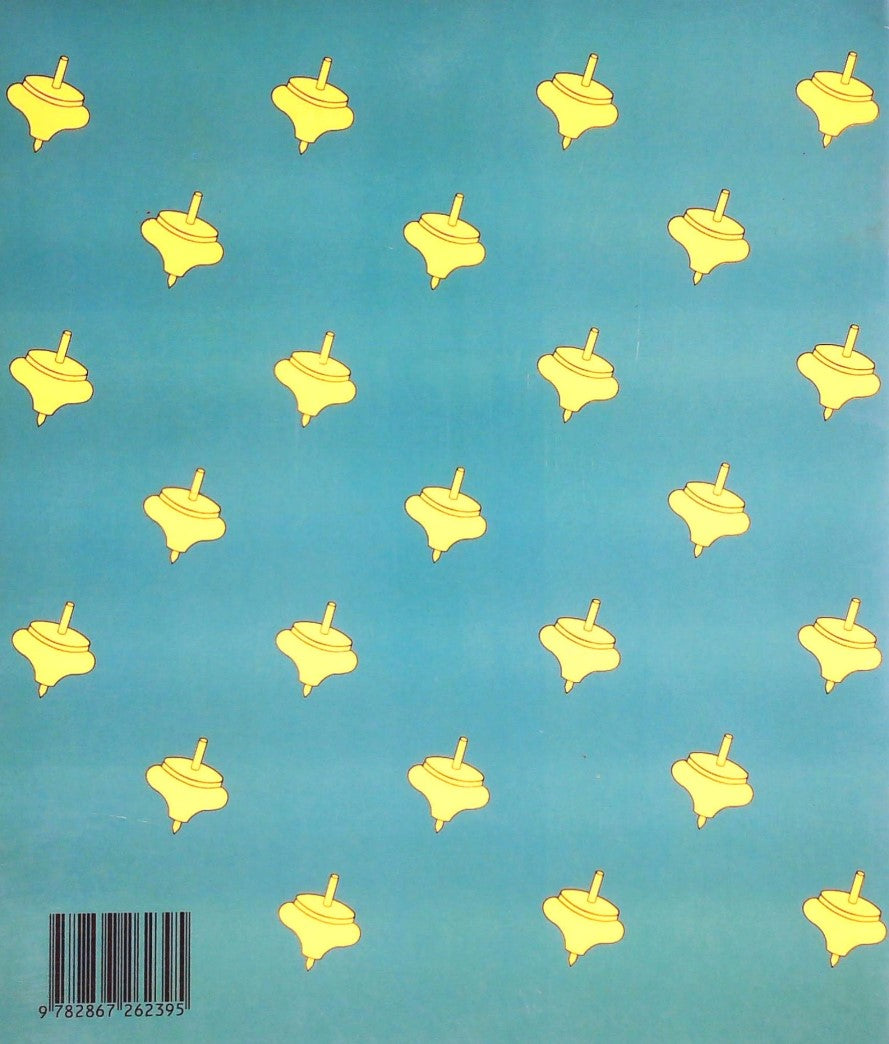 Jeux # 8 : Toupie (Patrick Pelissier)