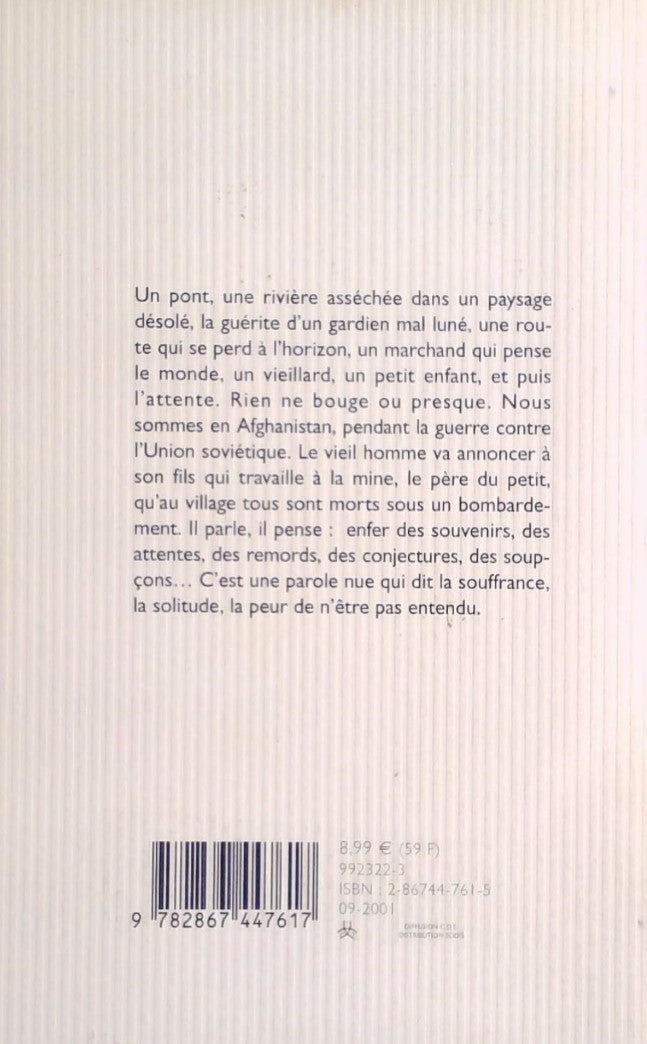 Livre Terre et cendres - Atiq Rahimi (Livre d'occasion) - ISBN 2867447615