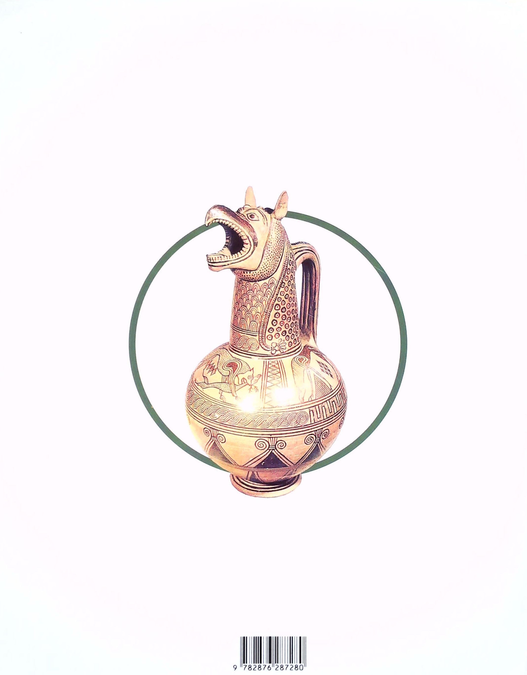 Livre Encyclopédie de la peinture : Des origines aux impressionnistes - Dominique Spiess (Livre d...