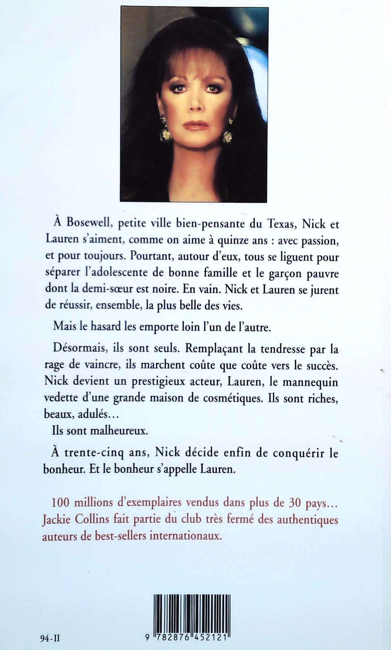 Livre Ne dis jamais jamais - Jackie Collins (Livre d'occasion) - ISBN 287645212X