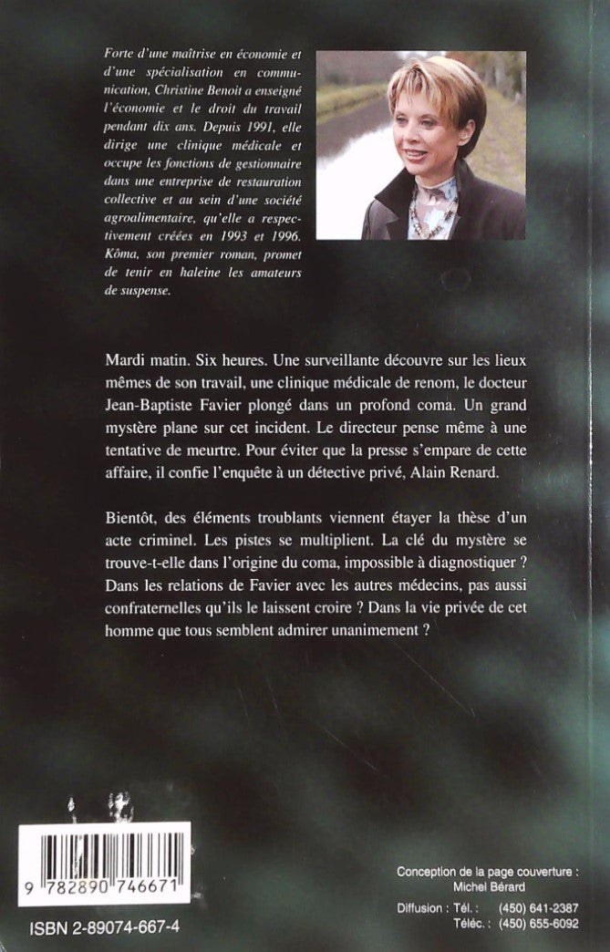 Livre Kôma - Christine Benoit (Livre d'occasion) - ISBN 2890746674