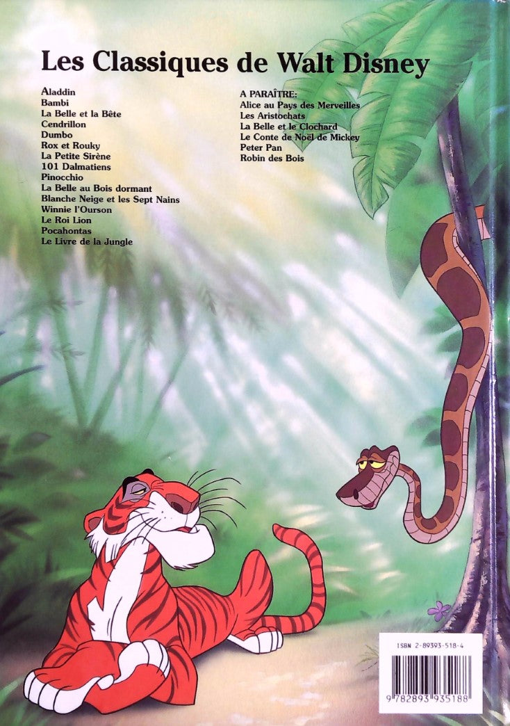 Le Livre de la Jungle (Disney)