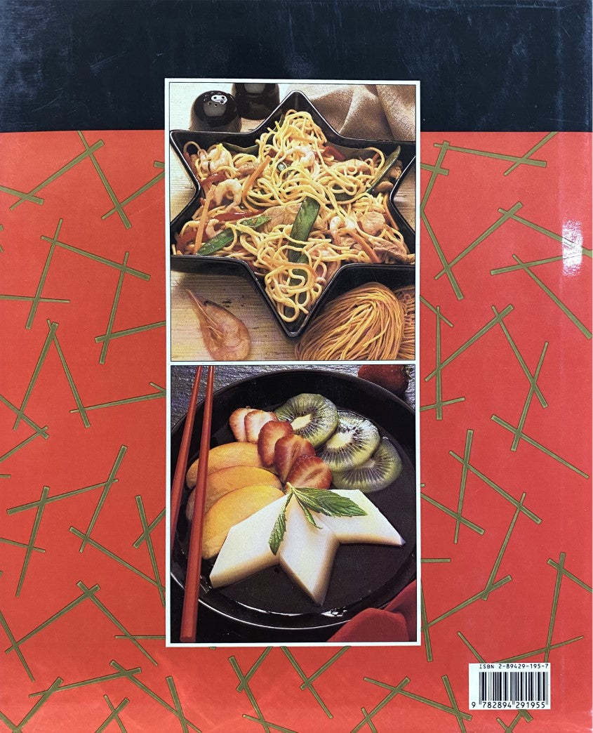 Livre The Complete Chinese Cookbook - Jillian Stewart (Livre d'occasion) - ISBN 2894291957