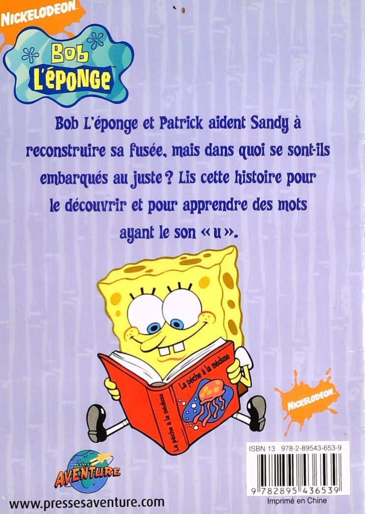 Livre La fusée accidentée - Sonia Sander (Livre d'occasion) - ISBN 2895436533