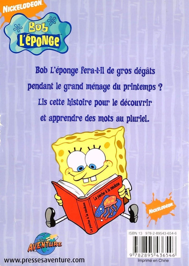 Livre Un grand ménage du printemps - Sonia Sander (Livre d'occasion)