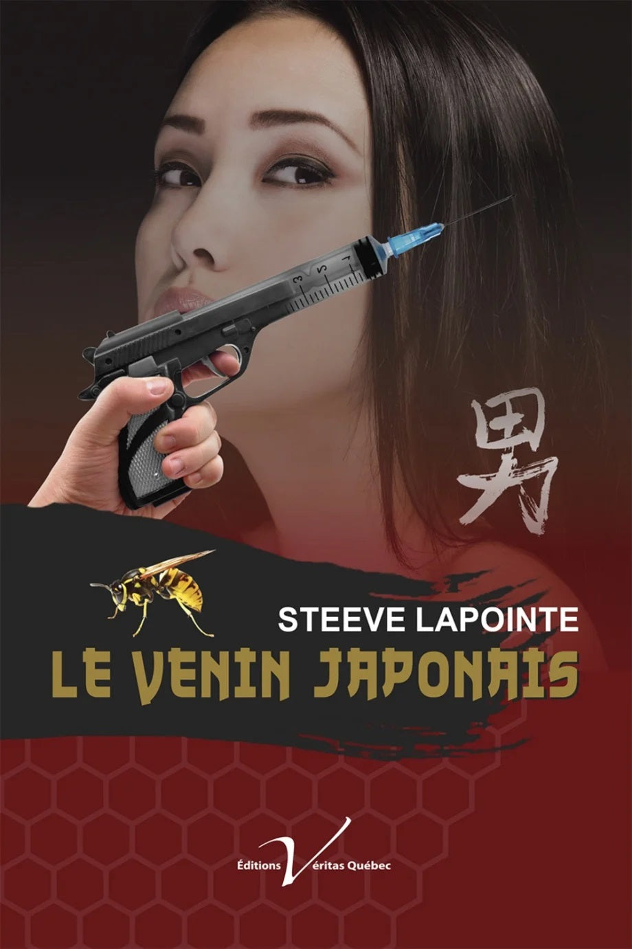 Livre Le venin japonais - Steeve Lapointe (Livre d'occasion)