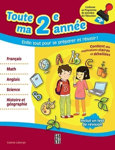 Toute ma 2e année - Colette Laberge