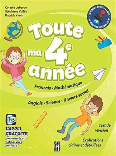 Livre Toute ma 4e année - Collectif (Livre d'occasion) - ISBN 2897429364