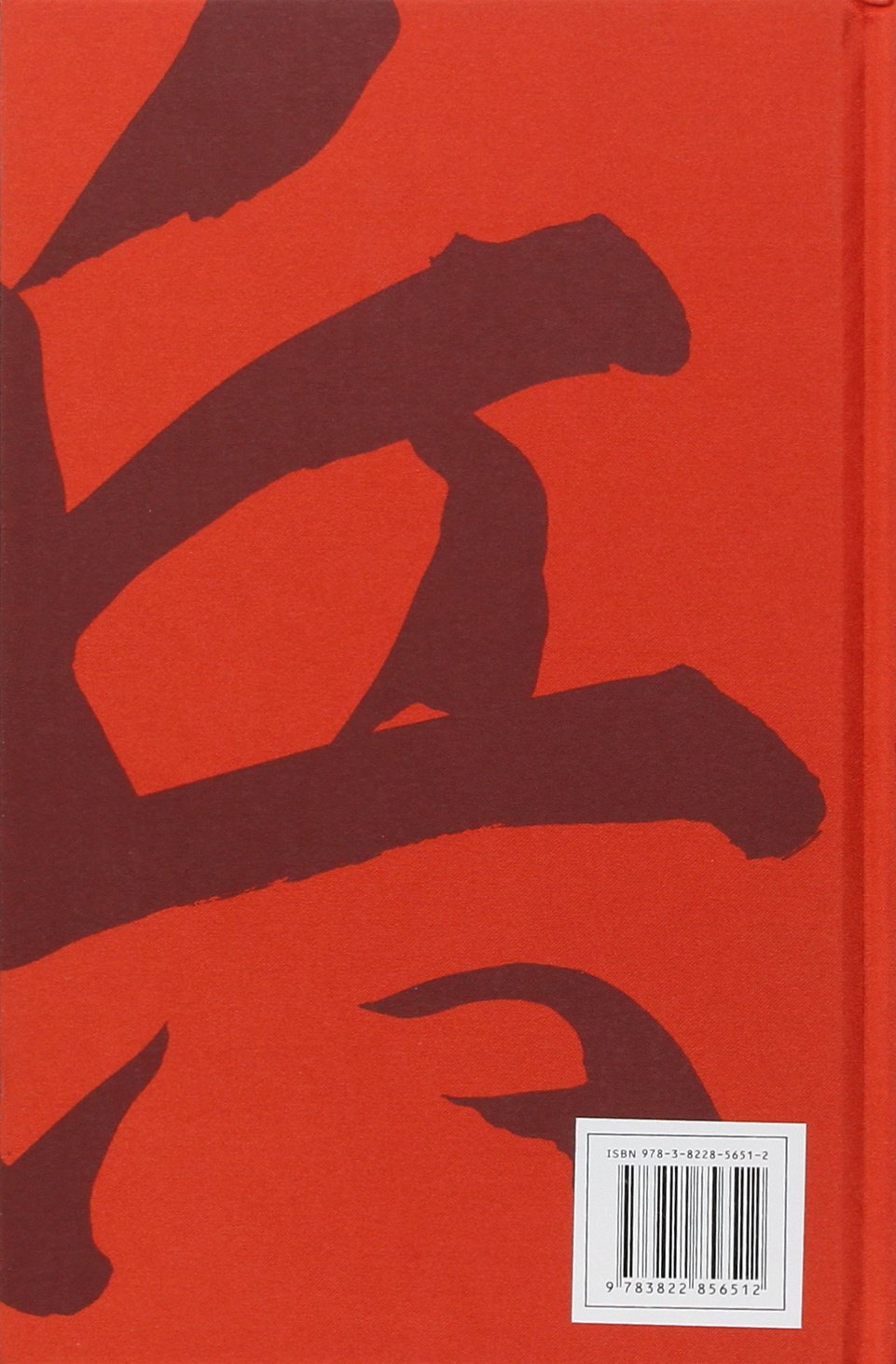 L'art de la guerre : La nouvelle édition illustrée (Sun Tzu)