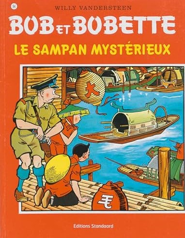 Bob et Bobette # 94 : Le sampan mystérieux - Williy Vandersten