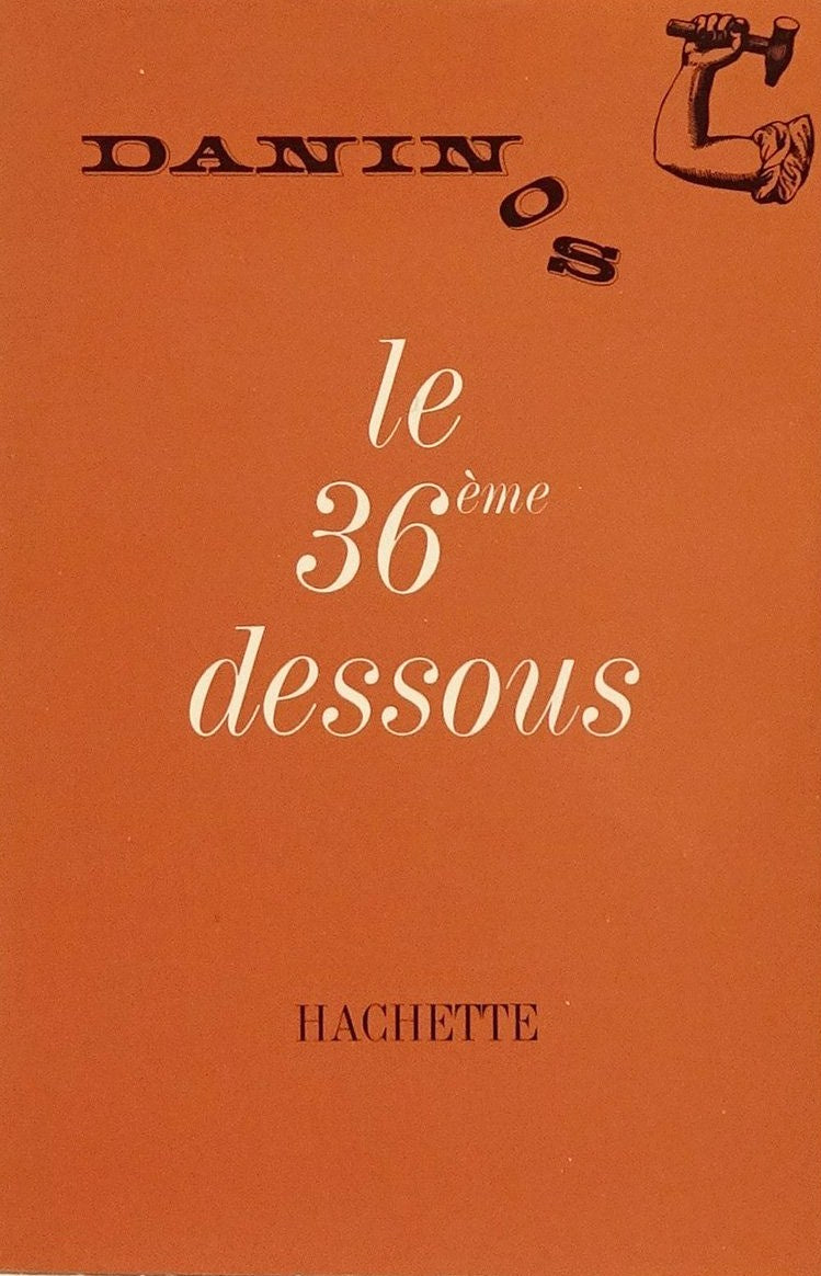 Livre Le 36ème dessous - Pierre Daninos (Livre d'occasion)