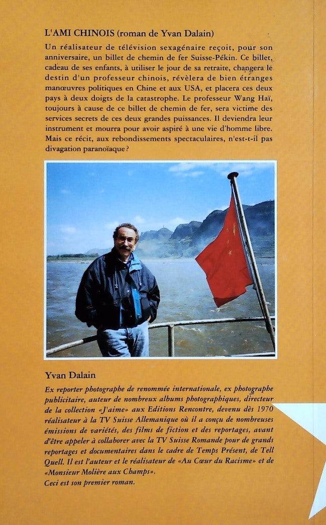 Livre L'ami chinois - Yvan Dalain (Livre d'occasion)