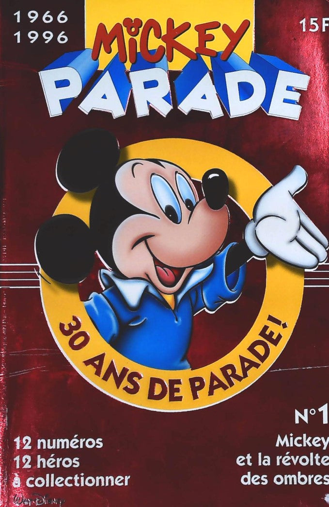 Livre 30 ans de parade! #1 - Walt Disney (Livre d'occasion)