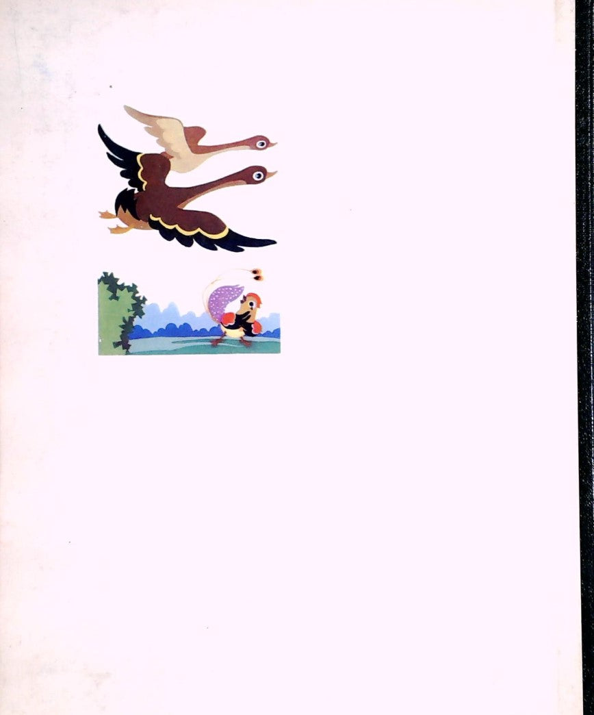 A Beautiful Dreamer (Keng Keng)