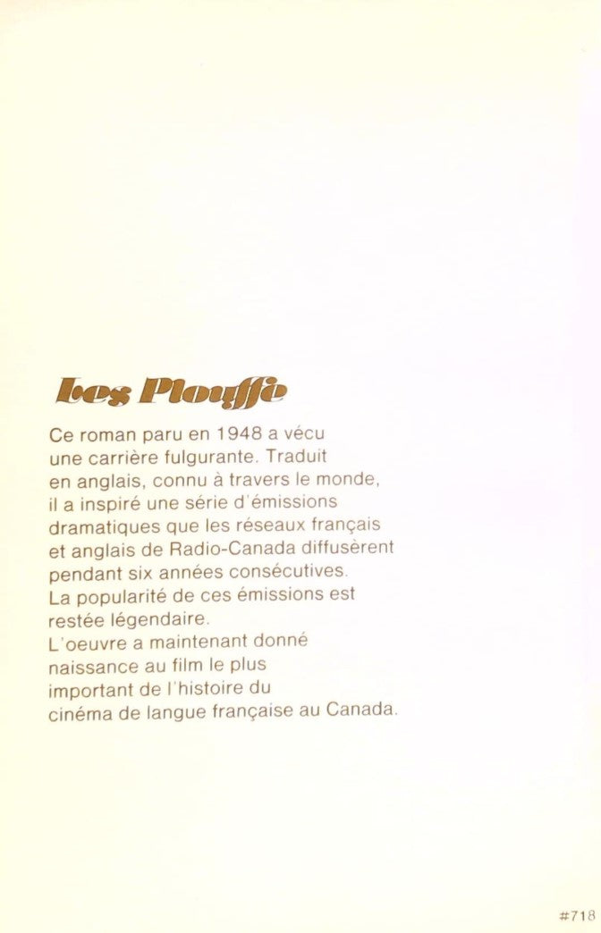 Les Plouffe (Roger Lemelin)