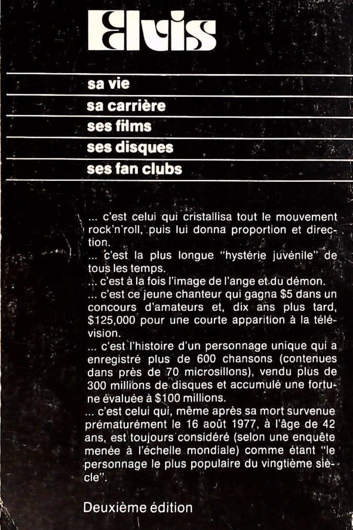 Le roi du rock (Paul-Henri Goulet)
