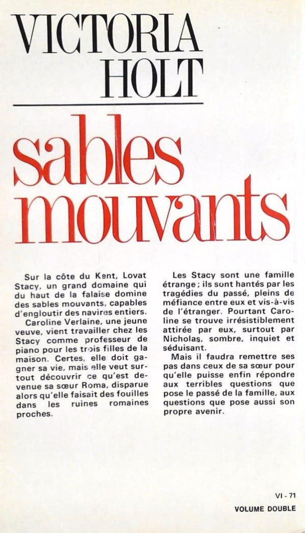 Sables mouvants (Victoria Holt)