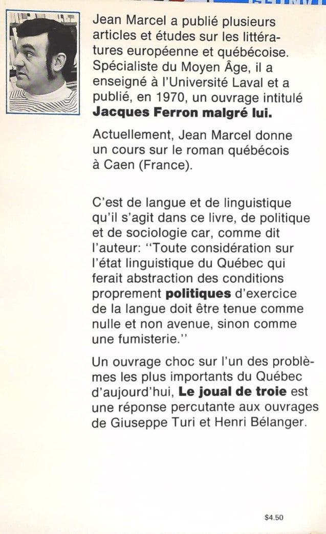 Livre Le joual de Troie - Jean Marcel (Livre d'occasion)