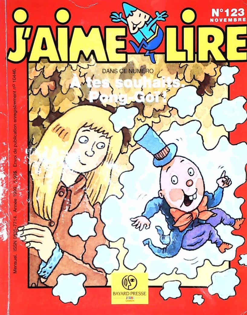J'aime lire # 123 : À tes souhaits Pong-Goï !