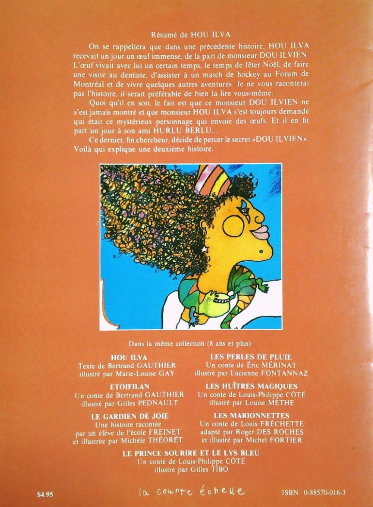 Dou ilvien (Bertrand Gauthier)