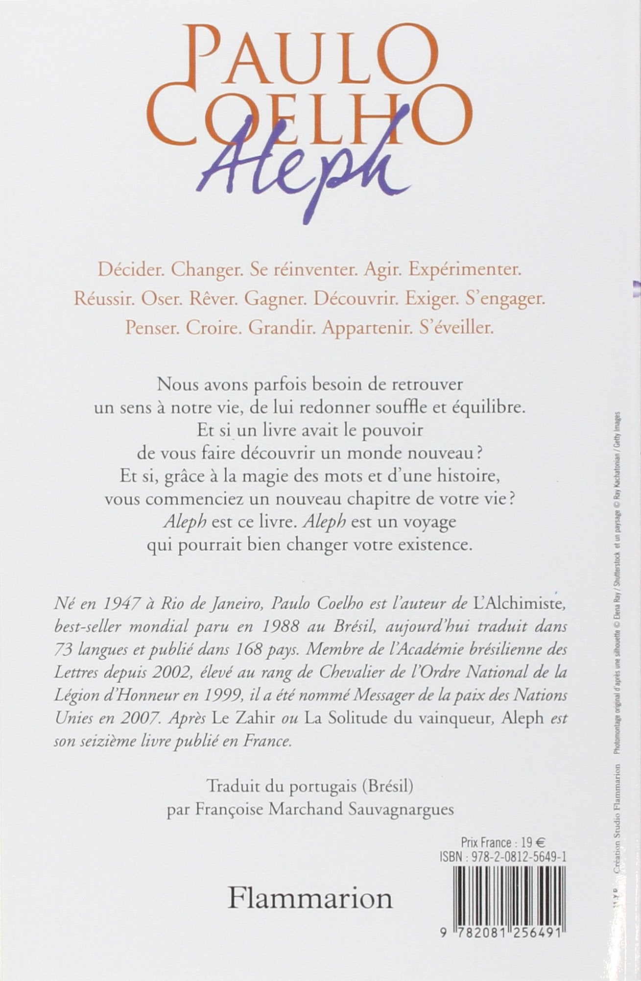 Aleph (Paulo Coelho)