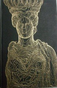 Livre ISBN 2221501004 La grande aventure de l'archéologie : À la recherche des cités et des mondes perdus (Guy Rachet)