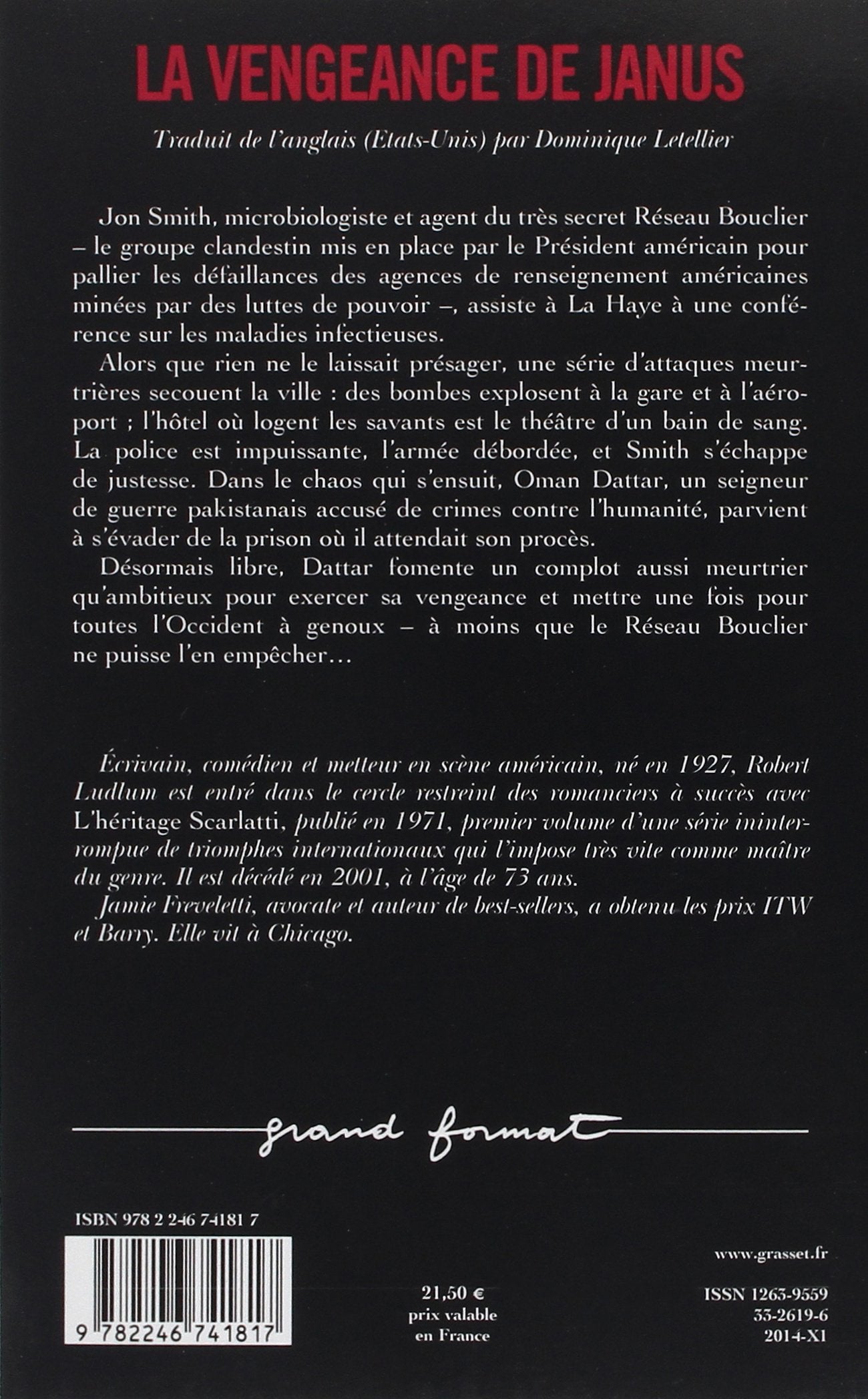 La vengeance de Janus (Robert Ludlum)