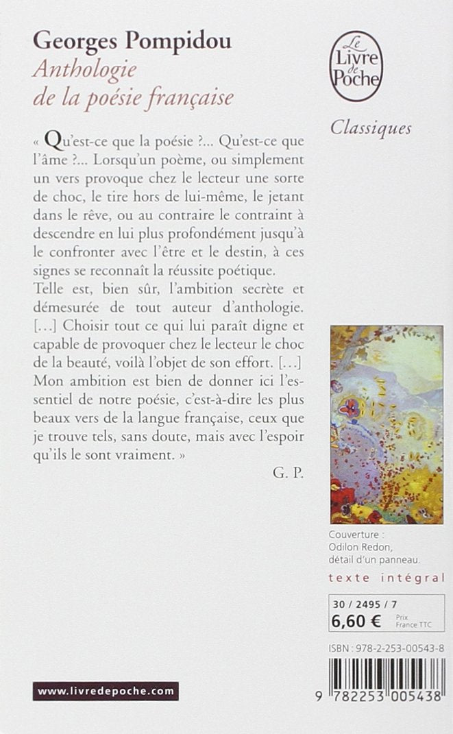 Anthologie de la poésie française (Georges Pompidou)