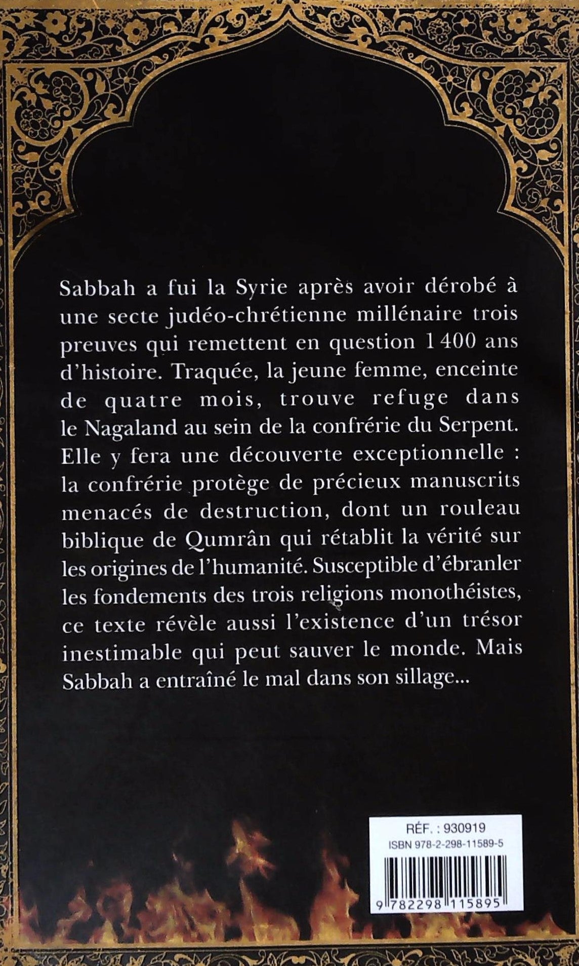 L'origine du monde (Philip Le Roy)
