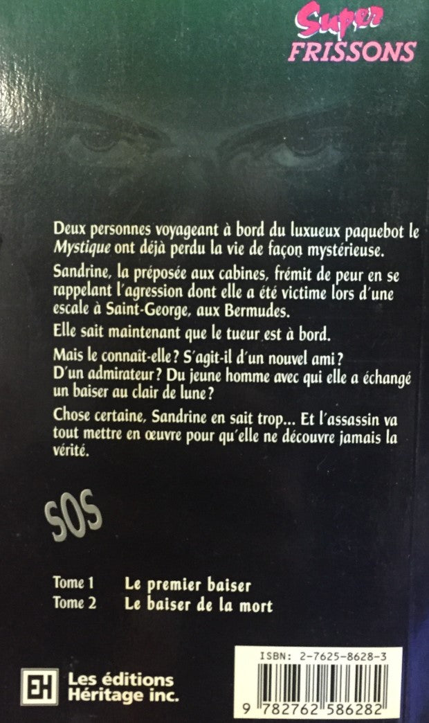Super Frissons - SOS # 3 : Le baiser d'adieu (Nicole Davidson)