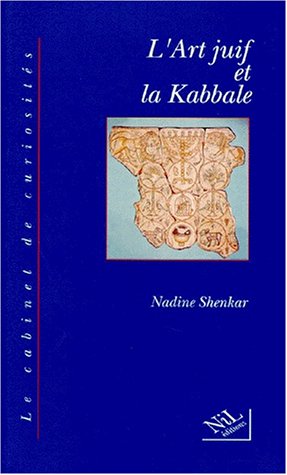 Livre ISBN 2841110559 L'art juif et la Kabbale