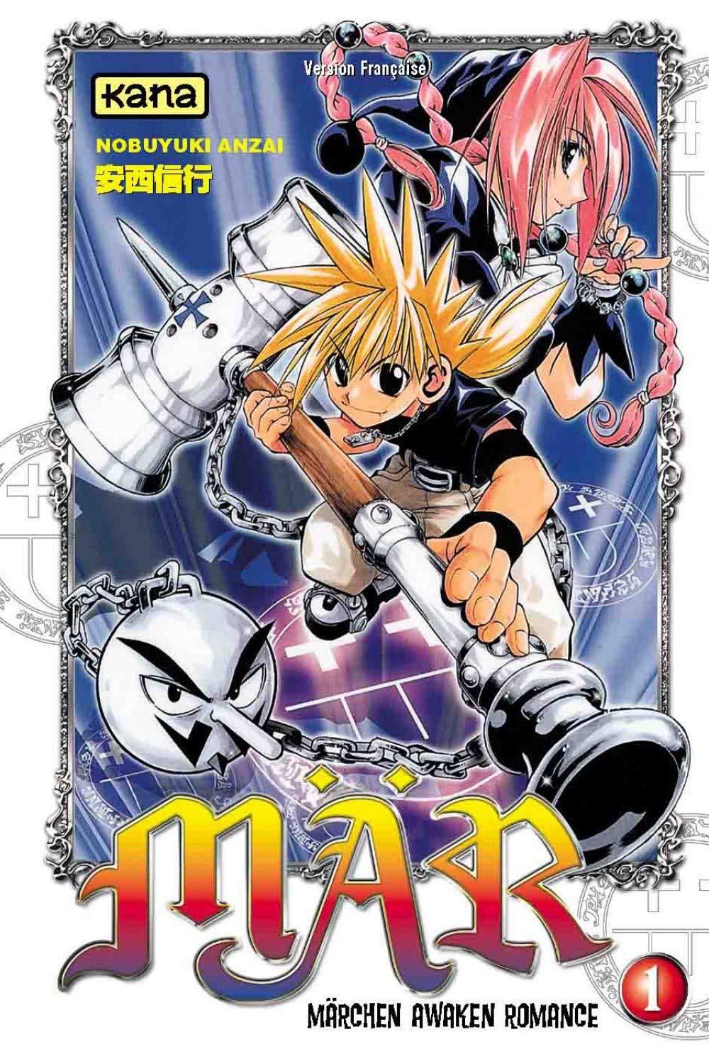 Livre ISBN 2871298025 Mär # 1 : Märchen awaken romance (Nobuyuki Anzai)